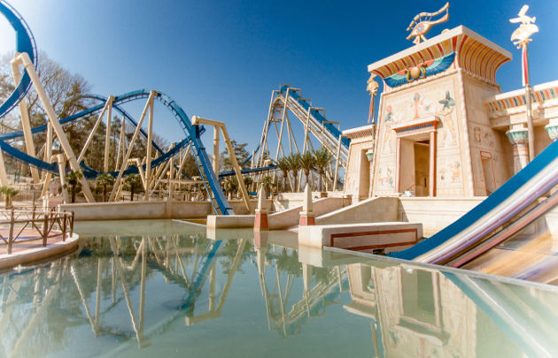 cong-vien-parc-atesrix